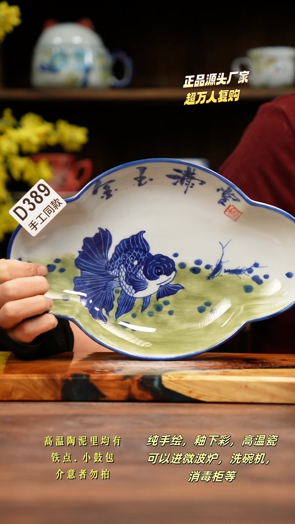 其他D389禾泥一器瓷器