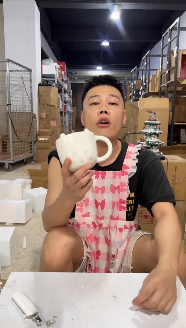 瓷片108-1孤品默认微瑕不退不换不能喝冰裂