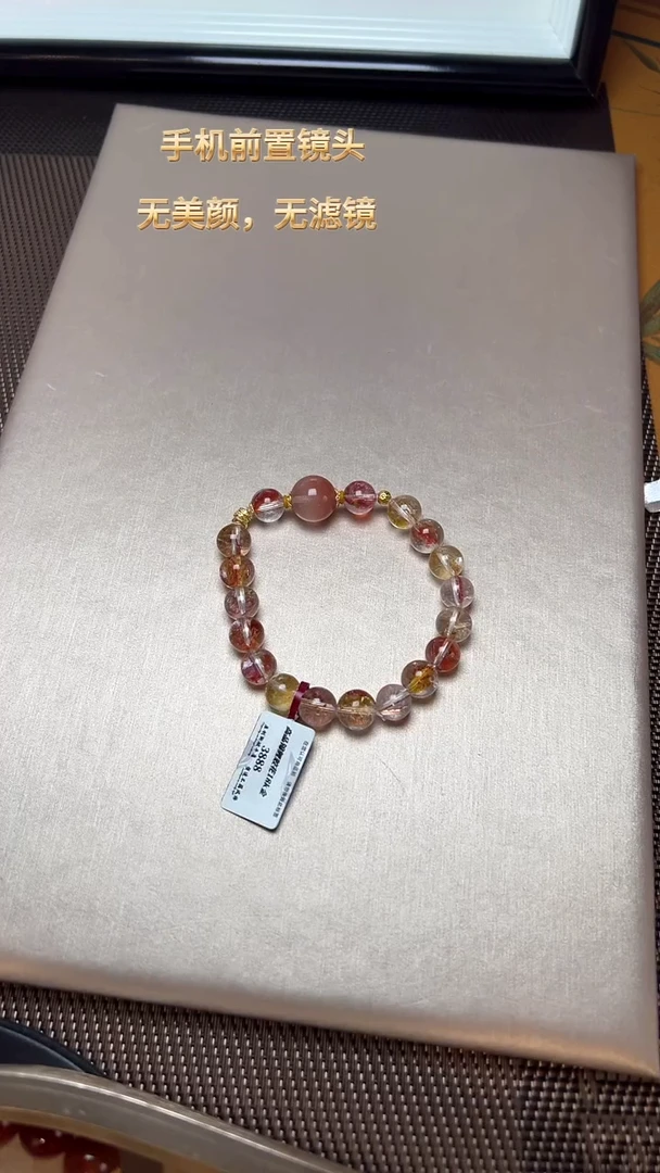 【闪购商品】水晶J手串未镶嵌胶花DIY多样式随机发一