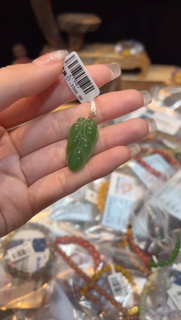 【闪购商品】和田玉吊坠(不含链)18K金镶嵌吊坠@@Z1947