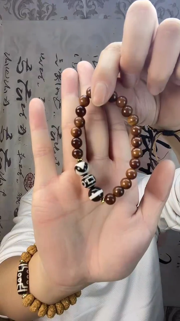 未镶嵌颈饰玛瑙/玉髓1