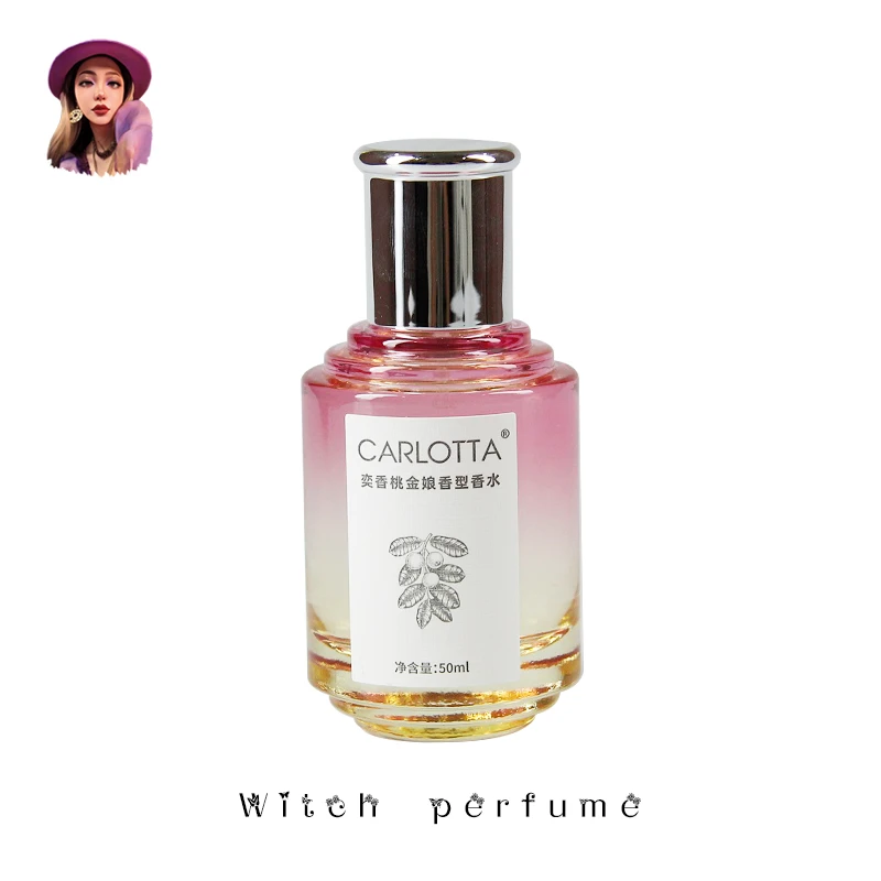 【桃金娘加州桂】CARLOTTA/奕香 桃金娘香型香水 50ml
