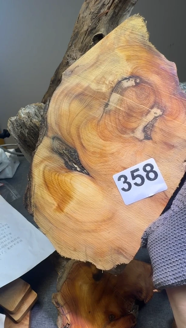 柏木（崖柏）太行陈化崖柏现切先拍！卡1.2 微斜 （1单1片）358