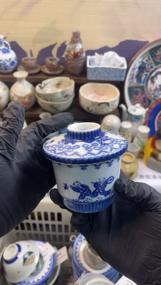 瓷片老货专场默认瑕疵满20包邮，除破损外NO退NO换
