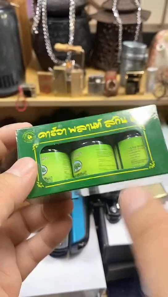 瓷片闪购商品  如图所示