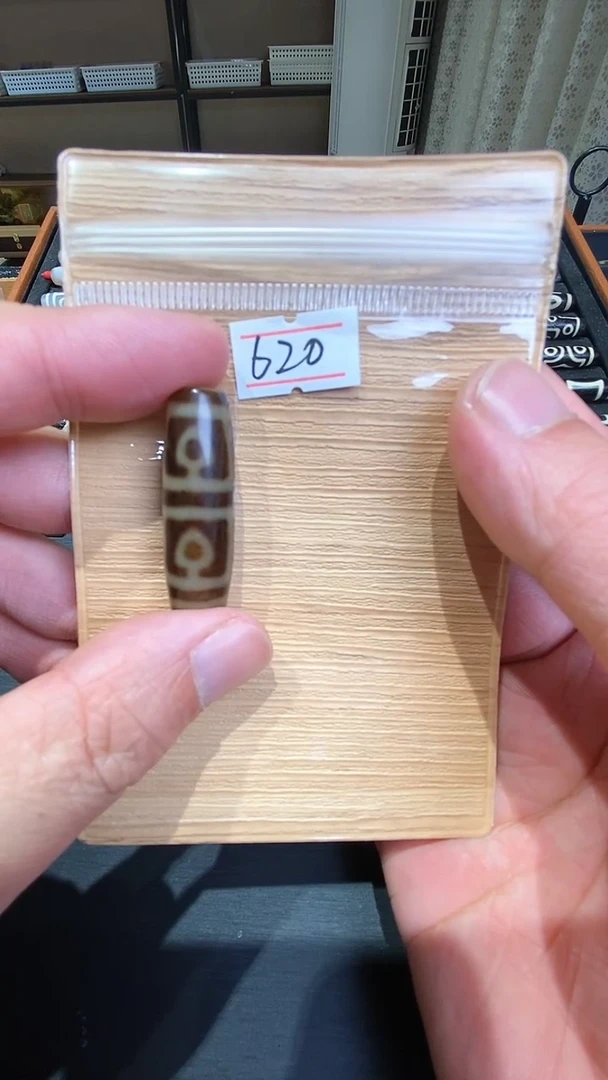 【闪购商品】玛瑙/玉髓吊坠未镶嵌玛瑙佛心四眼620