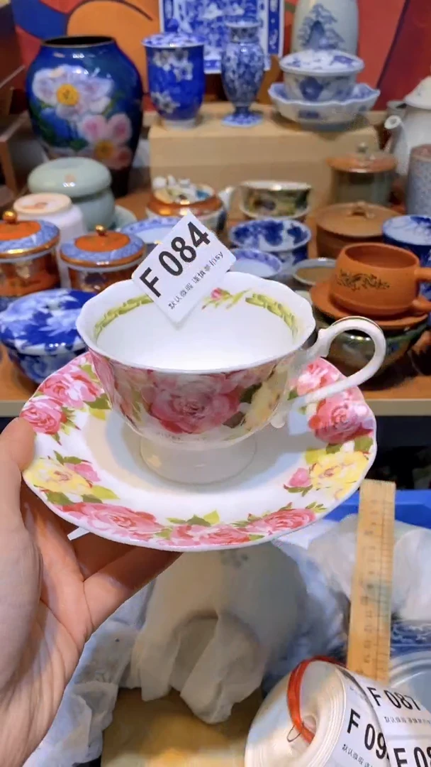 思羽甄选壹号商品FF084