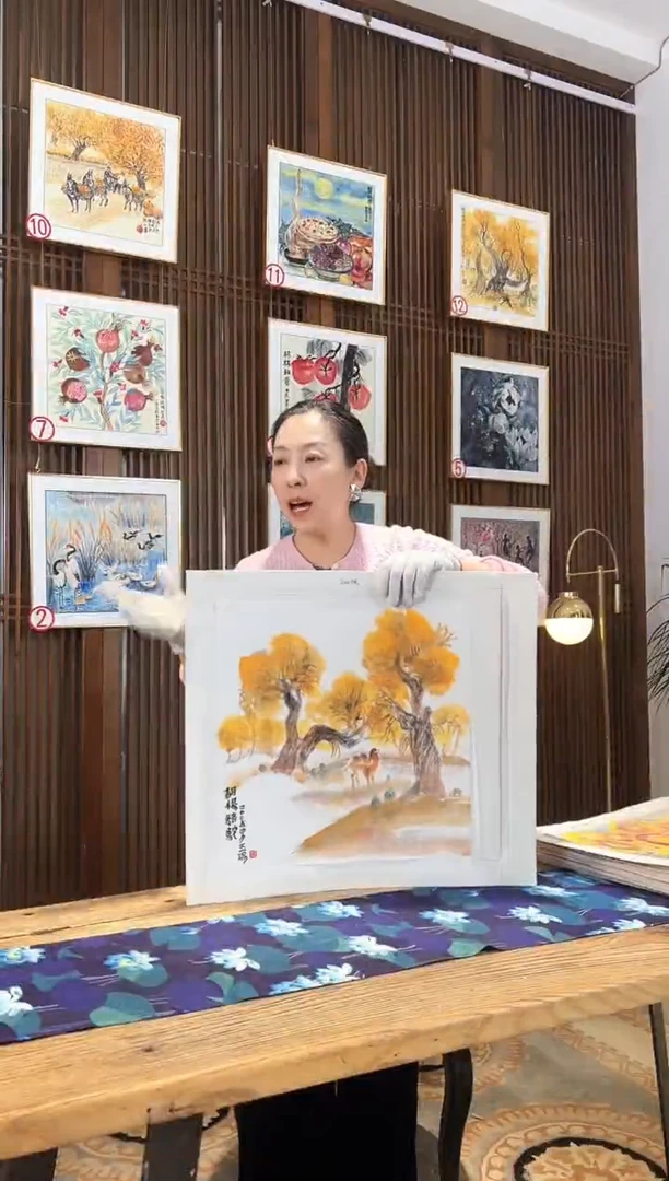 版画版画耿玉琨名章限量版画S