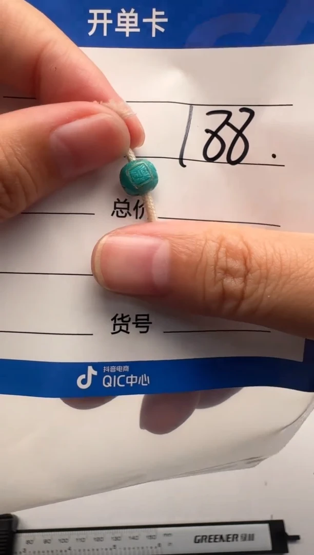 未镶嵌绿松石配饰配饰配饰配饰多样性发货