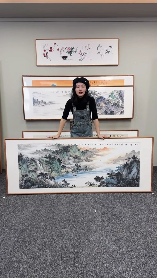 国画山河锦绣210*80