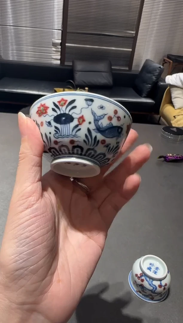 瑶瑶玩瓷-明和堂