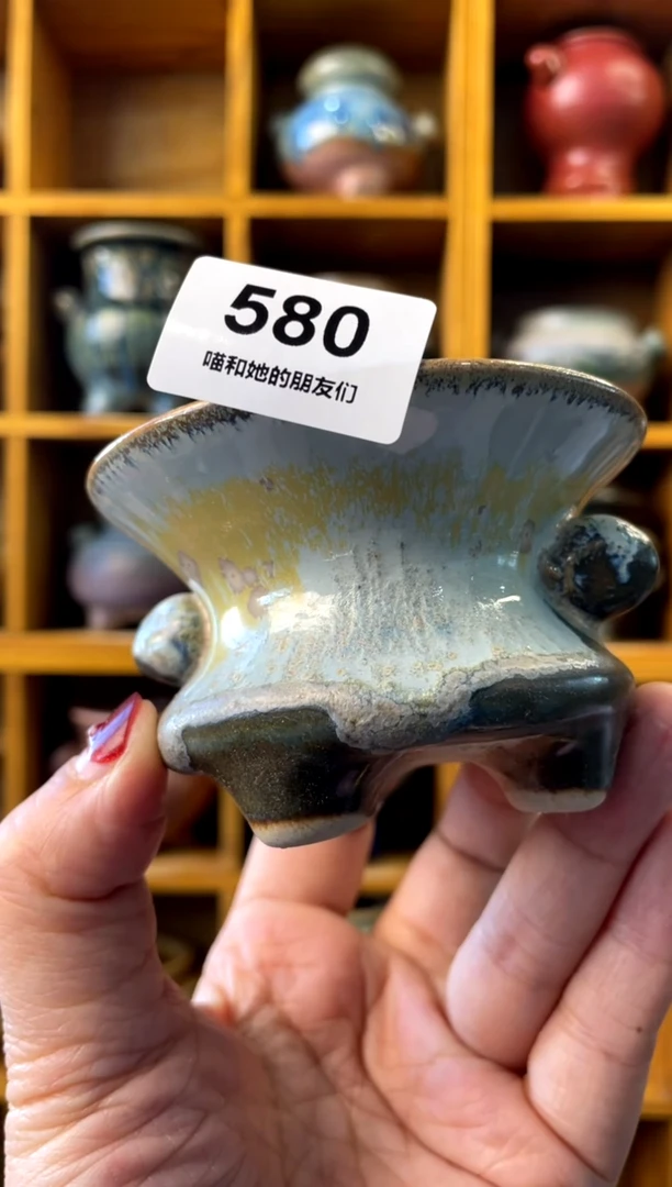 【闪购商品】陶580 内口6.5【多肉花盆多肉盆】