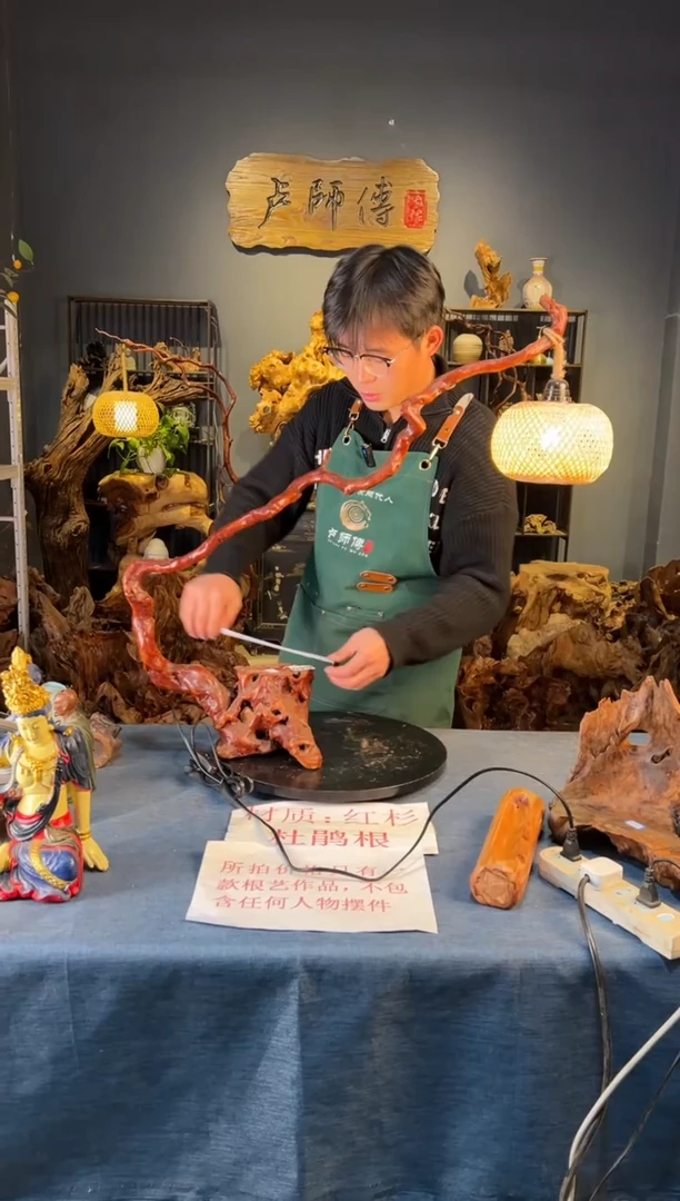 木 卢师傅根艺作品（不包含人物摆件）