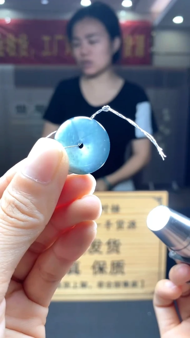 定制翡翠未镶嵌********3