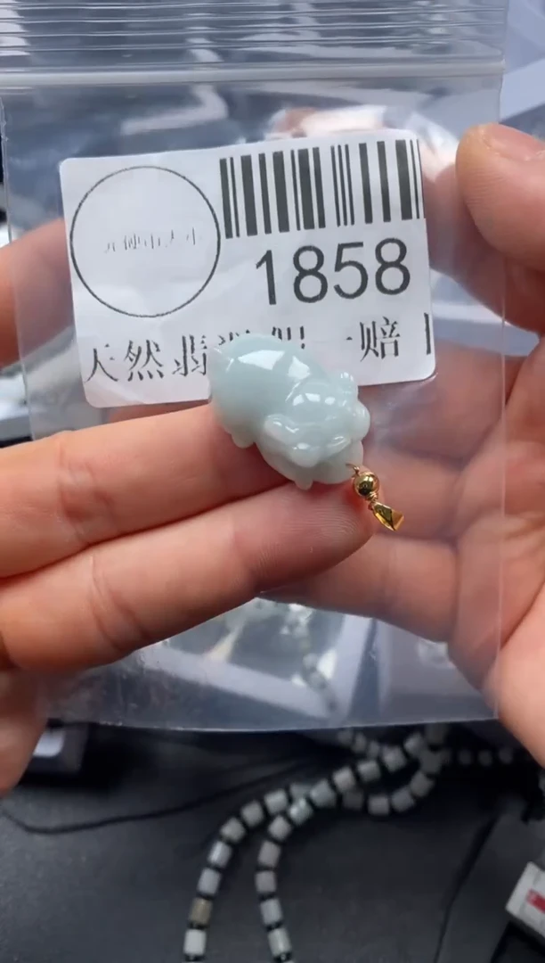 吊坠(不含链)未镶嵌翡翠1858