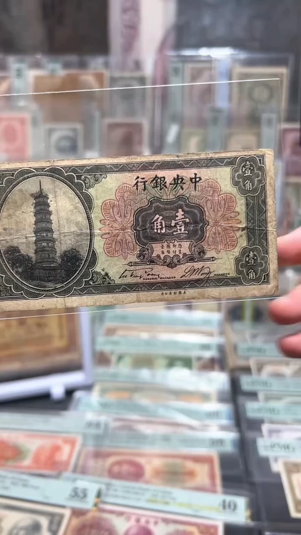 【闪购商品】纸小马直播间包邮福利！！！折