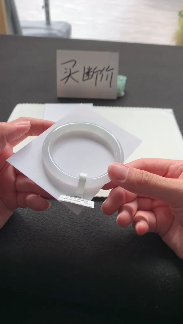 未镶嵌手镯翡翠51圆条买断Y4211