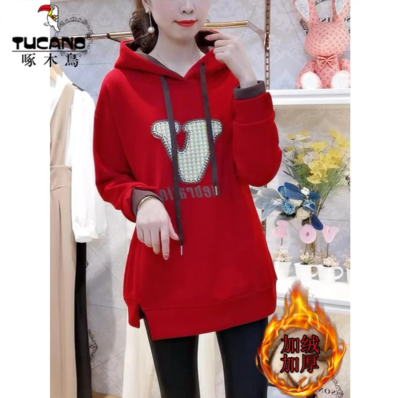 啄木鸟纯棉连帽加绒加厚卫衣女2025秋冬新款宽松洋气大码上衣长袖
