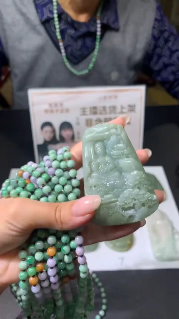 【闪购商品】定制翡翠未镶嵌不退不换CMH1件-A