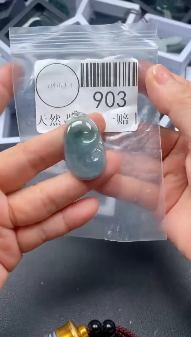 吊坠(不含链)未镶嵌翡翠903