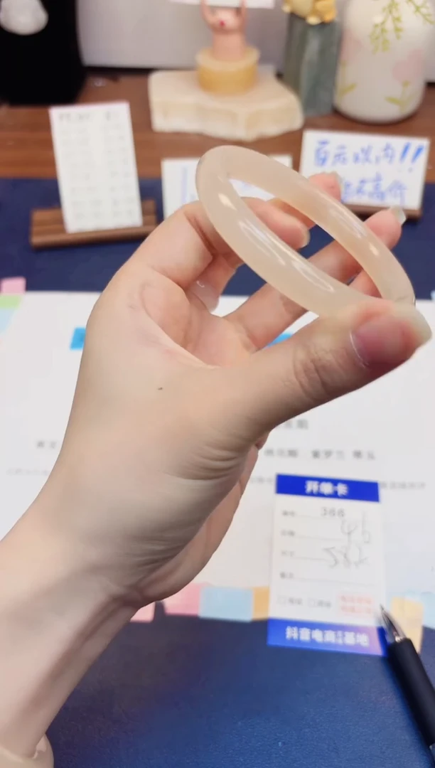 【闪购商品】石英质玉手镯未镶嵌366-美人条藕粉-圈口58