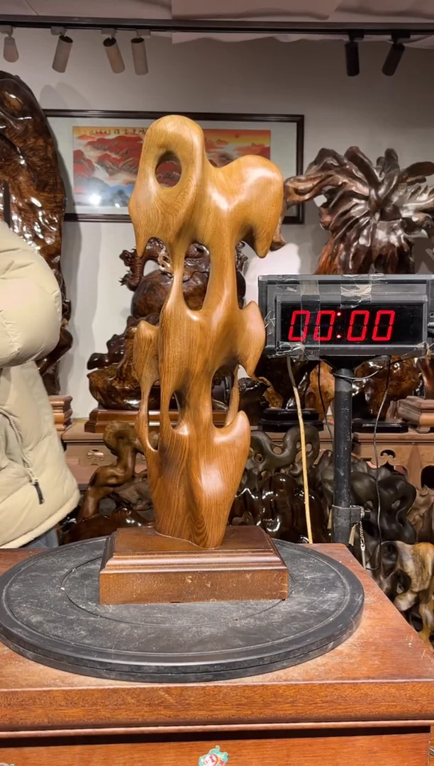 【闪购商品】金丝楠木艺金丝楠木小叶桢楠