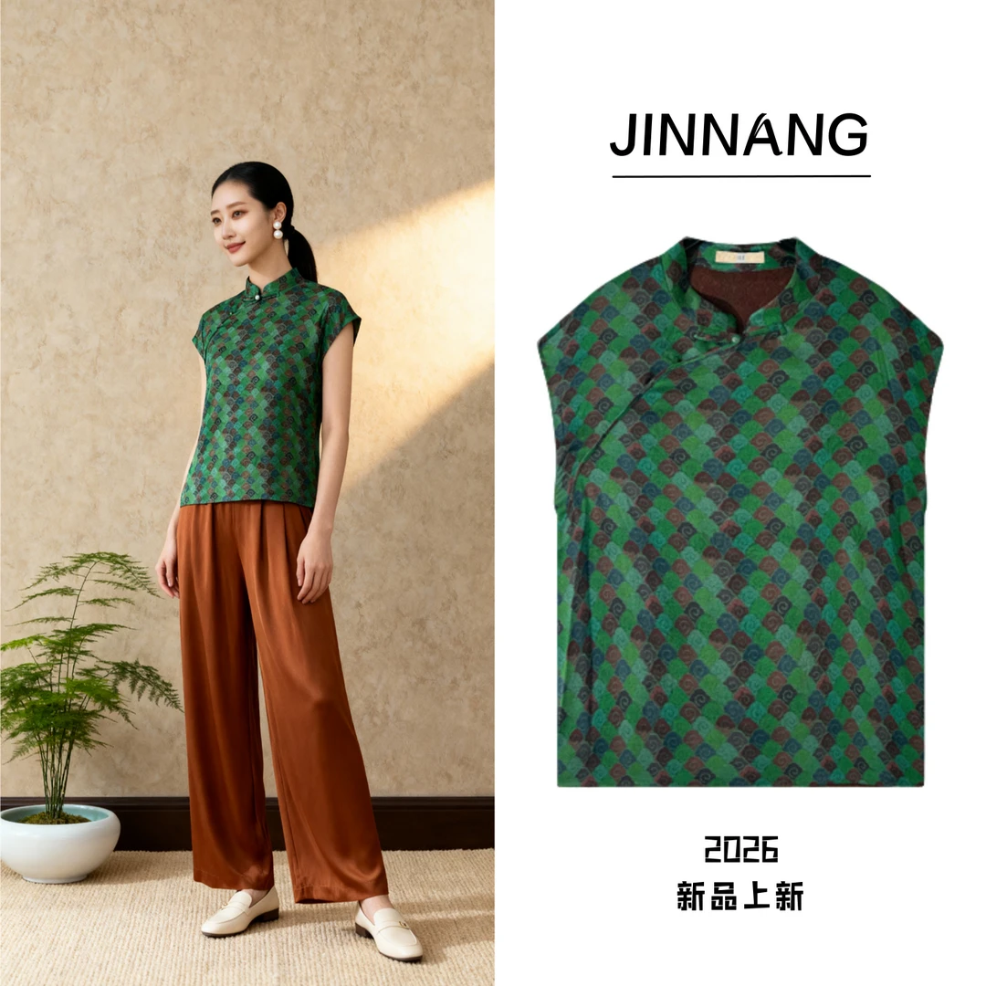 【祥云翡翠】2025非遗花萝28姆米桑蚕丝原创收腰显瘦上衣L52CS8054