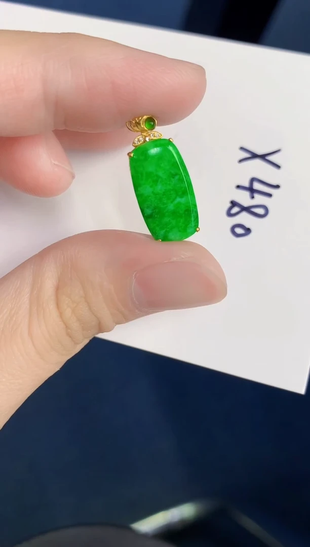颈饰18K金镶嵌翡翠天然翡翠缅甸A货