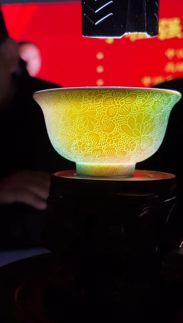 杯子瓷窑火千年甄选B7