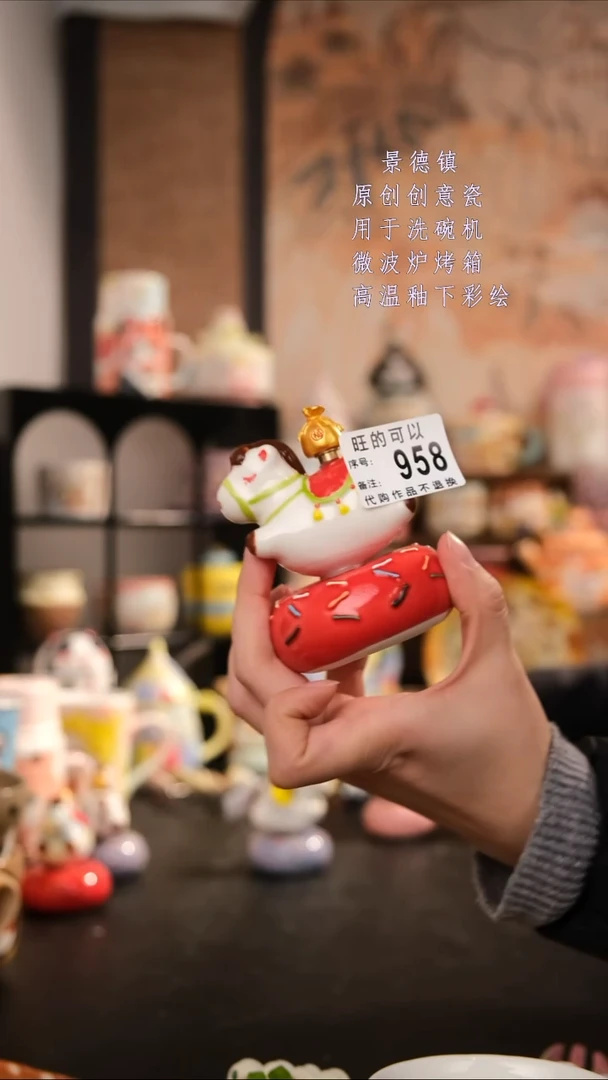 摆件陶旺的可以陶瓷手工手绘创意设计款陶瓷