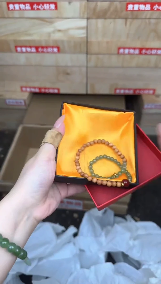 老山檀双圈老山檀链接@@SP064