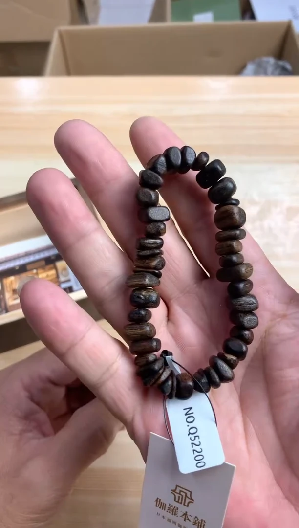 默认微瑕，no退no换，介意勿拍