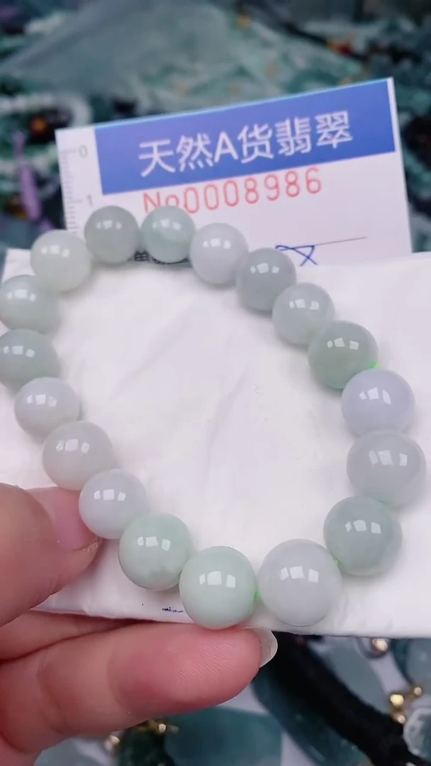 【闪购商品】翡翠颈饰未镶嵌00008986