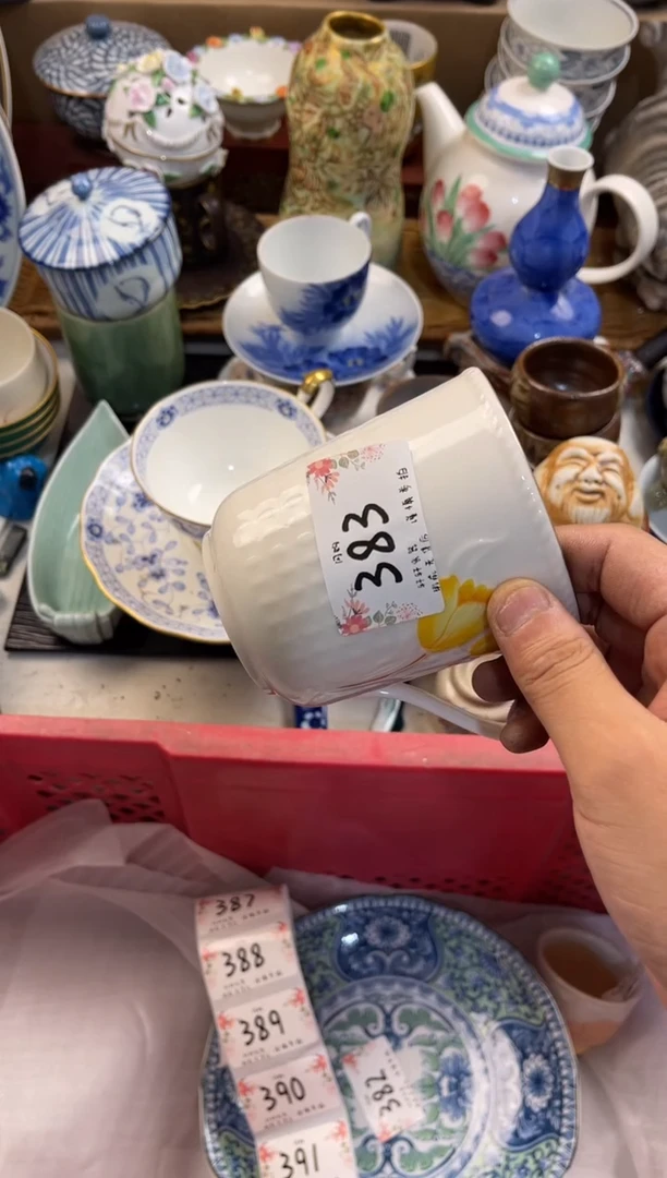 暖*店铺名称 轩轩瓷器 闪购类型 定向 暖暖