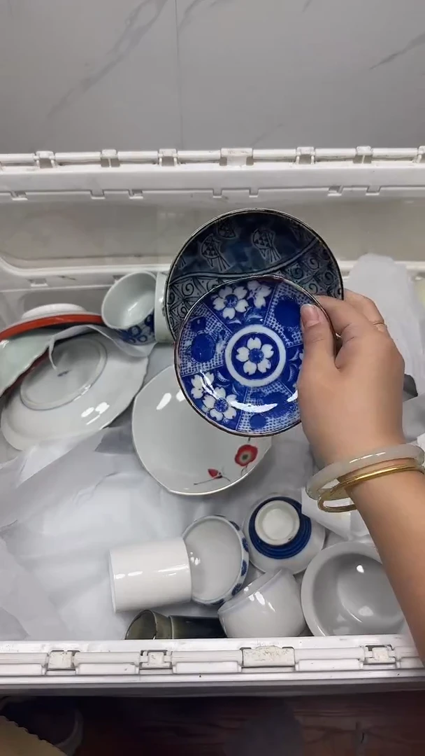 【闪购商品】915回流瓷器默认微瑕，18.8包邮