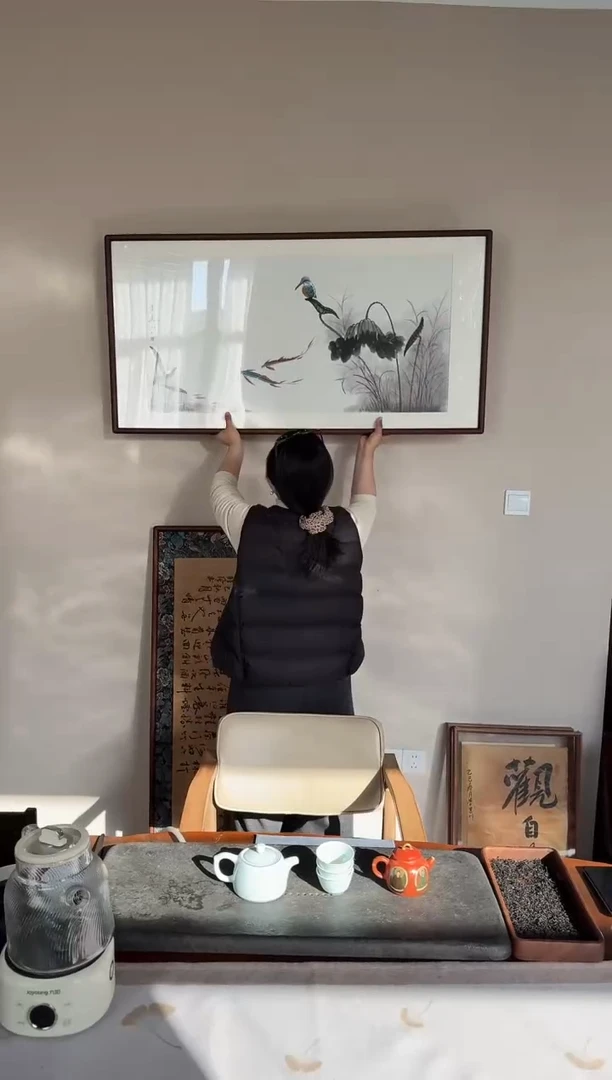 书法B674--63*123尺寸