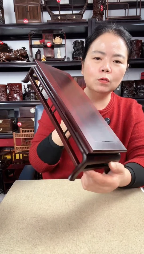 木743瑕疵老李红木工艺品