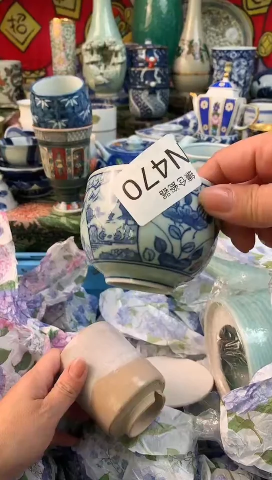 沙**鹰镰仓全场满18包邮N470