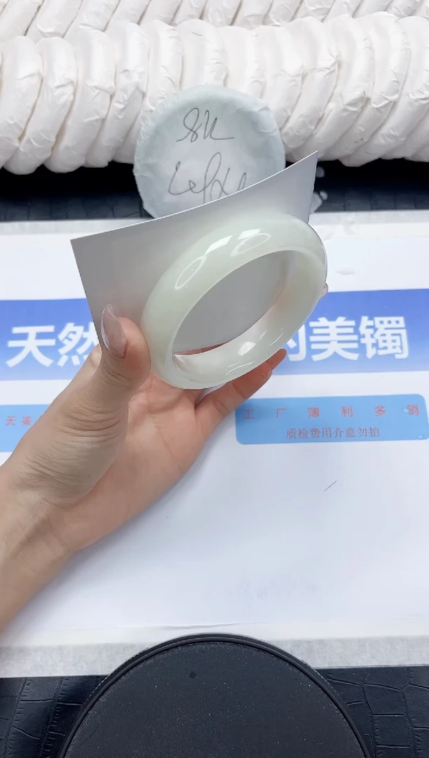 未镶嵌手镯和田玉313-60