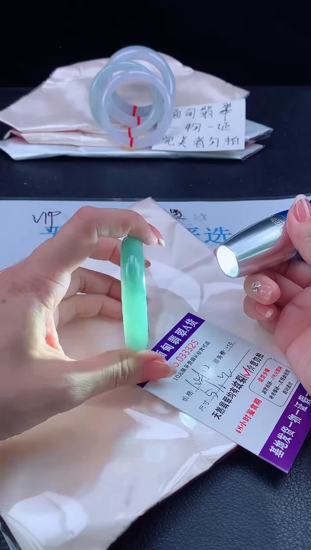 未镶嵌手镯翡翠1111111111111