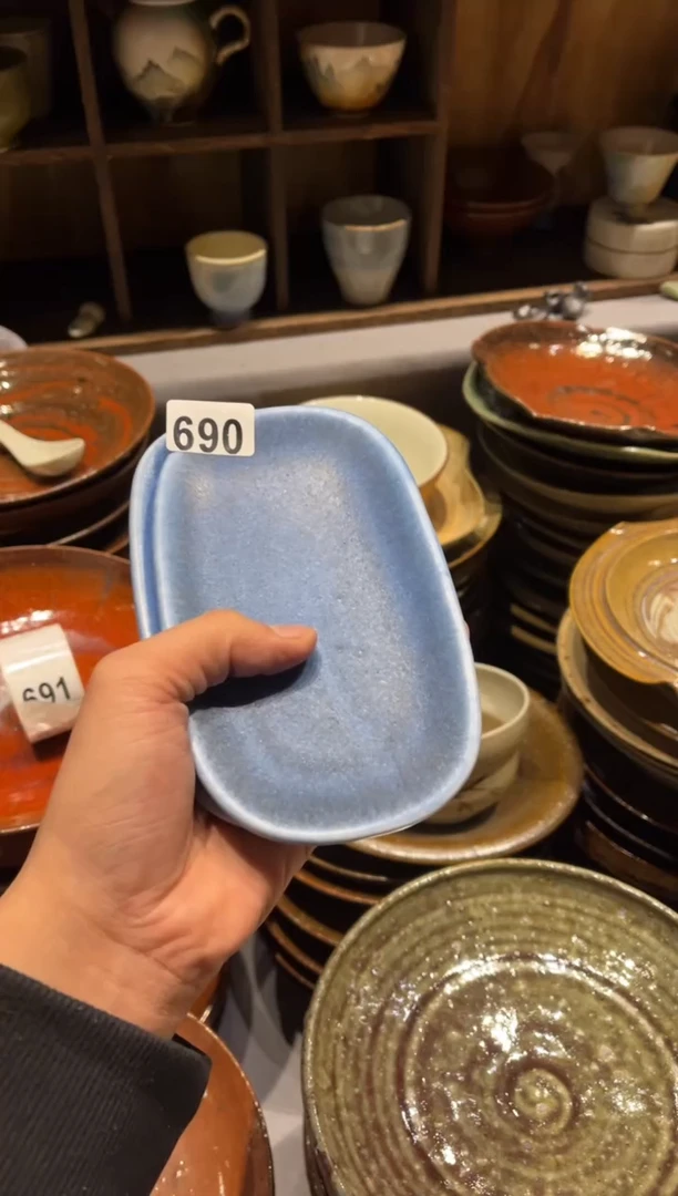 【闪购商品】瓷片690微瑕6寸椭圆毛巾碟2个