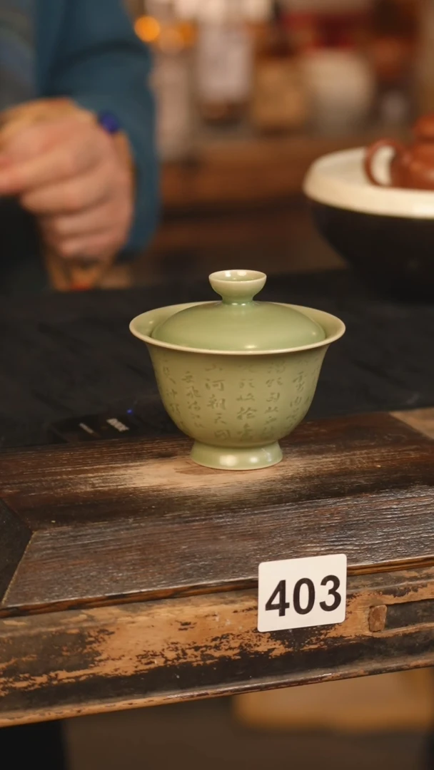 【闪购商品】瓷片标题标题标题标题