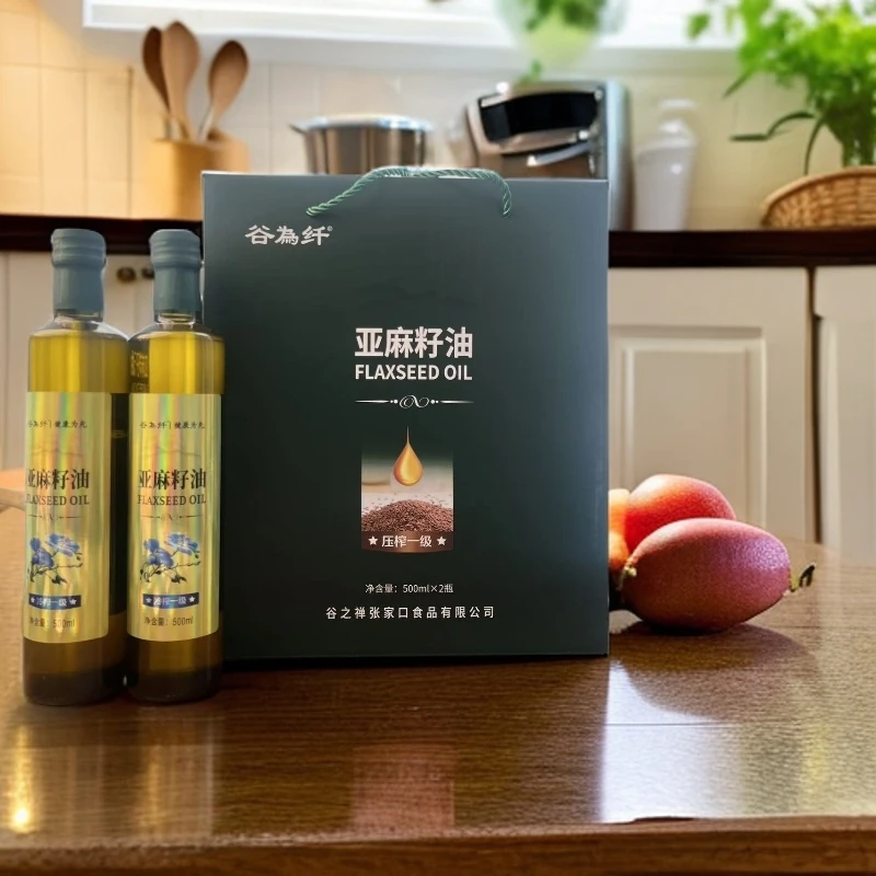 冷榨一级亚麻籽油礼盒装500ml*2瓶