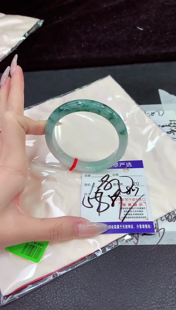 未镶嵌手镯翡翠11111111