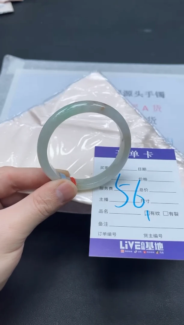 未镶嵌手镯翡翠翡翠手镯