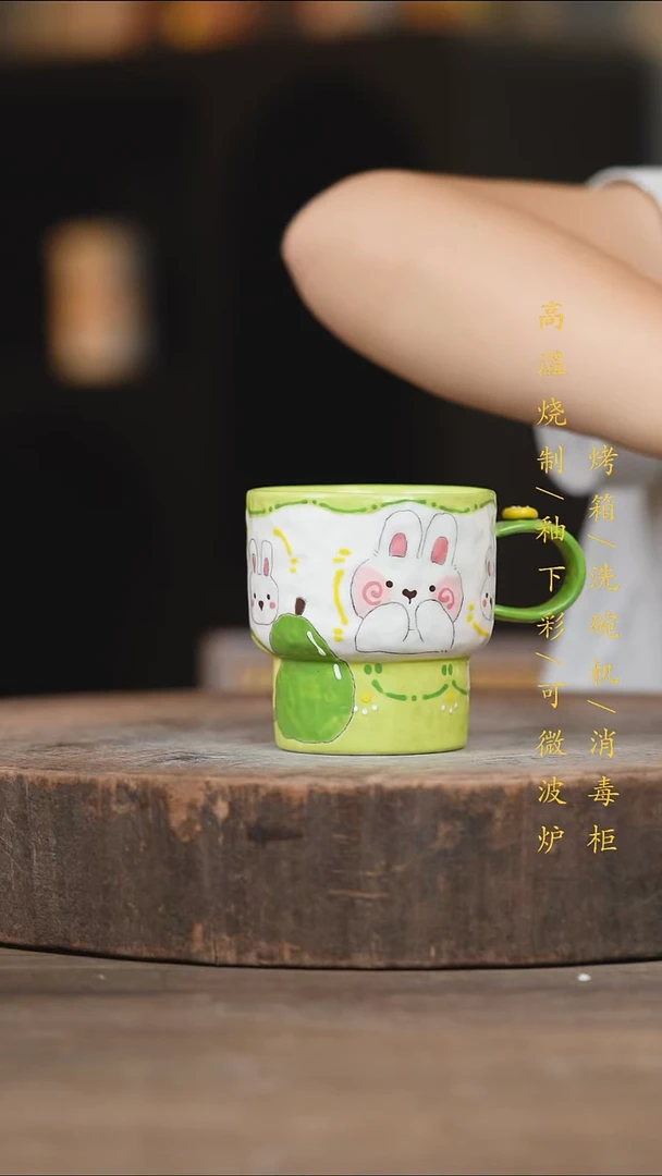 瓷片景德镇高温釉下彩（食品级）