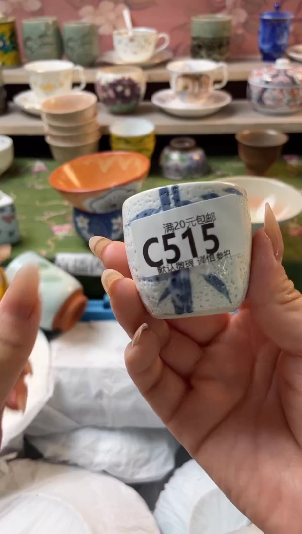 瓷片彩**雨瓷器瓷器C515