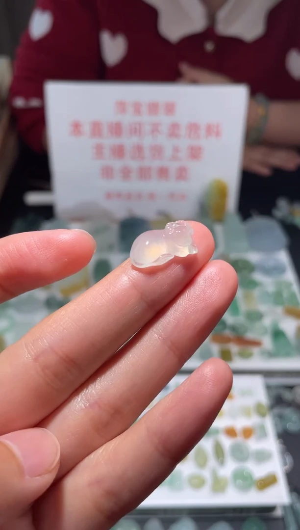 未镶嵌定制翡翠爱****忧|毛货其它+0