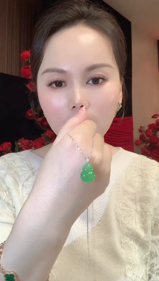 吊坠(不含链)18K金镶嵌翡翠C11