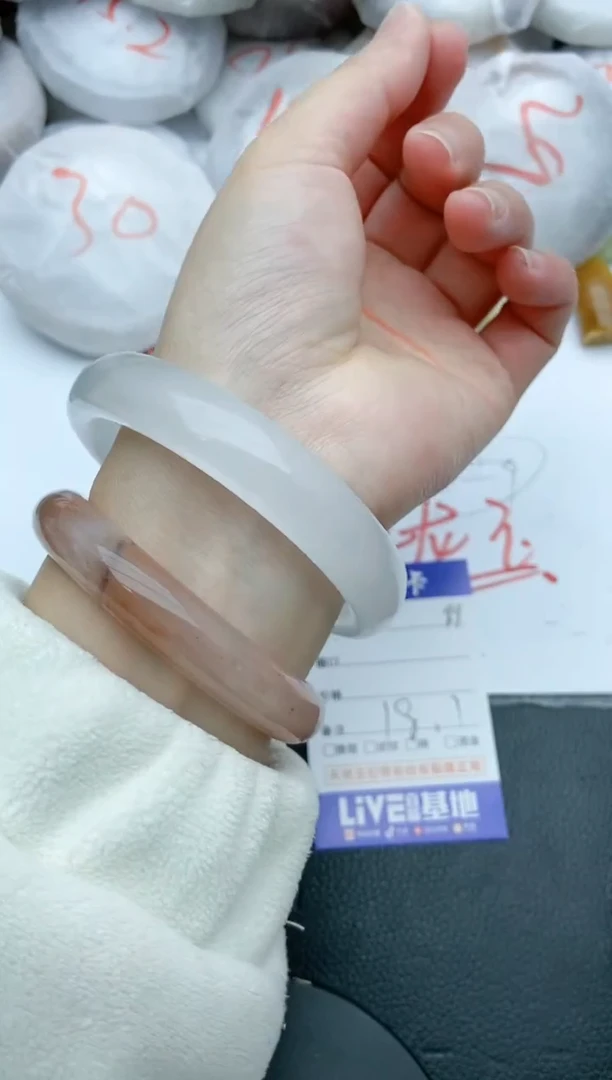 【闪购商品】石英质玉手镯未镶嵌99+63/64